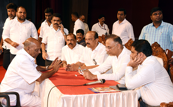 Janata Darshan